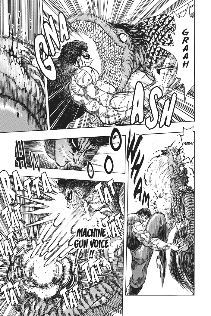 Toriko Chapter 231 image 07_optimized